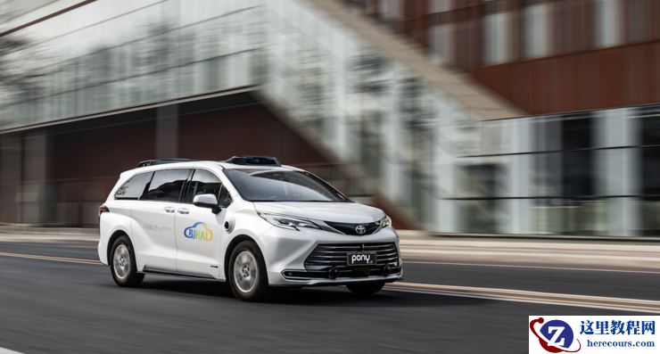 小马智行正式登陆美股：广汽、北汽、丰田为何愿做“抬轿人”？