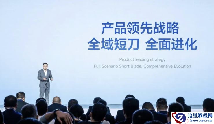 蜂巢能源的2024规划：战略客户超17家，新车型导入超40款