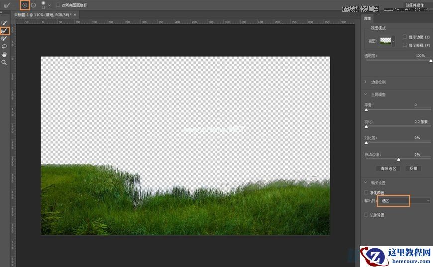 Photoshop合成森林中马灯下的小动物
