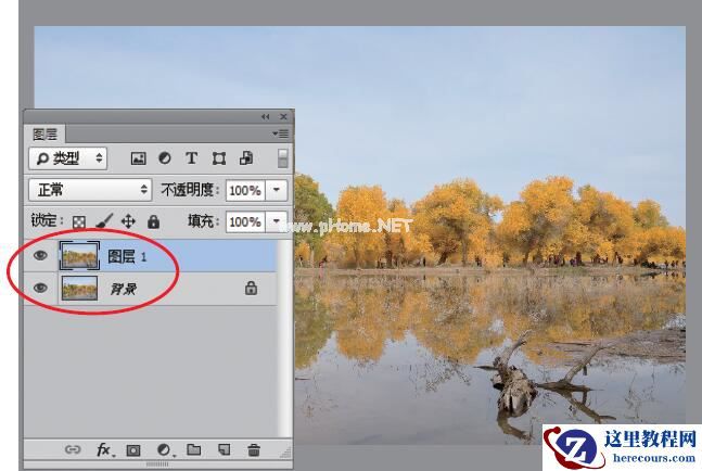 使用PS把灰蒙蒙的风景照片调成明亮唯美效果,PSDEE.COM