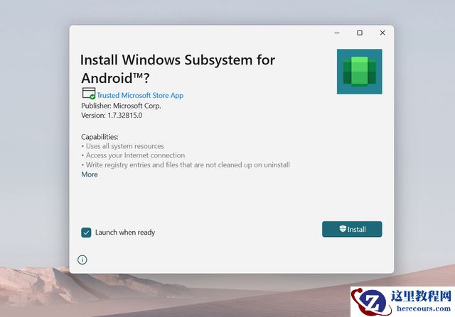 win7系统怎么删除恶意软件？win7恶意软件彻底删除方法