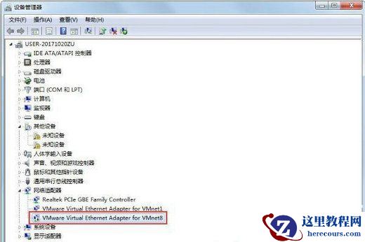 win7插上无线网卡没反应怎么解决?
