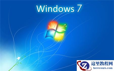 剪映与Win7系统不兼容怎么办？Win7剪映电脑版打不开解决方法