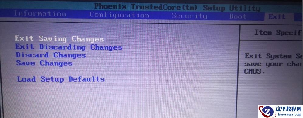 Win7旗舰版电脑BIOS密码如何设置？