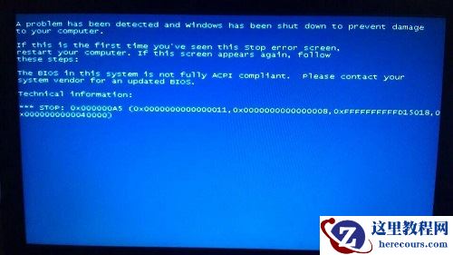 win7主板不支持acpi怎么办？win7禁用acpi步骤教学