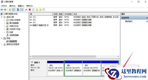 win7主板驱动机械硬盘消失怎么办？win7主板驱动机械硬盘消失解决方法