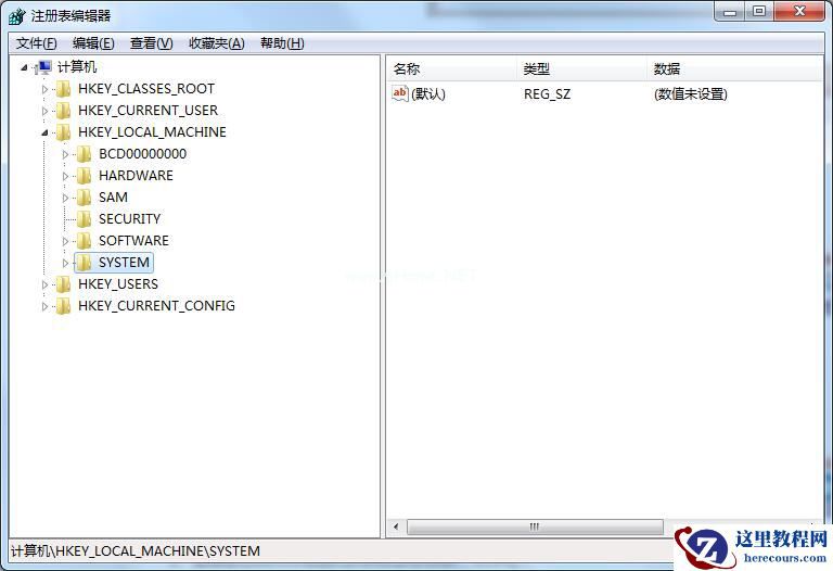 Win7系统如何开启UDMA功能？Win7开启UDMA功能的方法