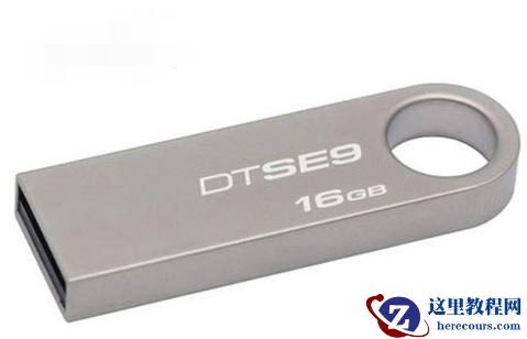 用U盘安装Win7系统时出现找不到驱动程序怎么办？