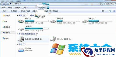 Win7中如何把文件夹添加到ftp上