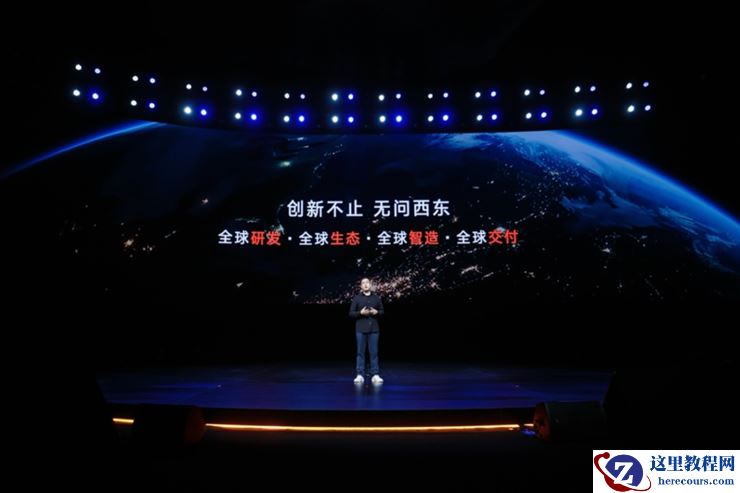 沈子瑜“转舵”，亿咖通能否成为下一个华为车BU？