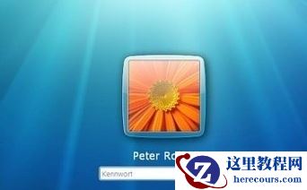 win7怎么设置开机密码？电脑win7设置开机密码教程