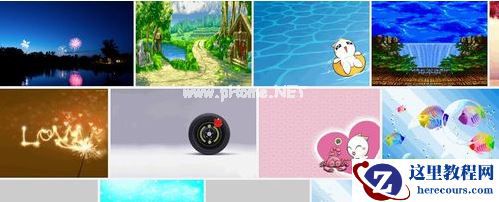 Win7旗舰版如何检测笔记本电脑电池