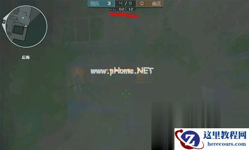 Win7旗舰版cf烟雾头怎么调最清楚？