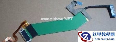 Win7旗舰版系统电脑闪屏怎么处理？