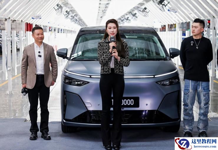 小鹏汽车达成百万台整车下线，小鹏 X9 超级增程领衔登陆广州车展， 「 剪腿版」全新一代 IRON 、 汇天陆地航母同台闪耀