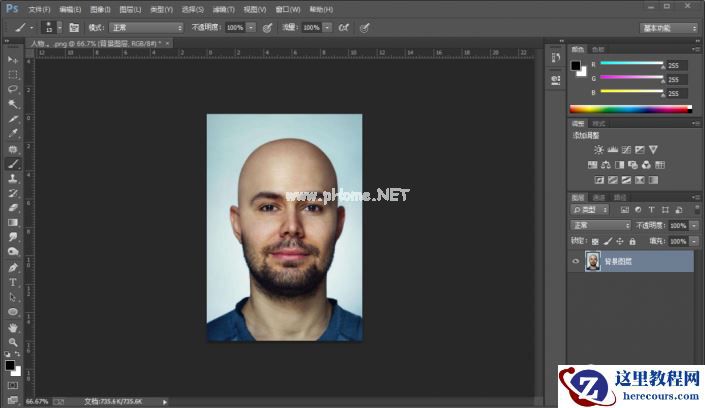 Photoshop合成脑洞大开的创意人像效果