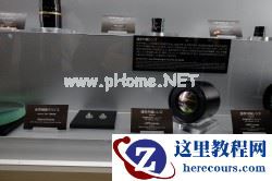 CP+2015:镜头改变世界 腾龙展台探秘