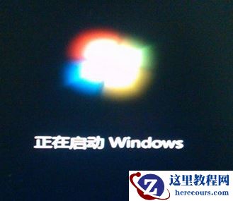 Win7网络感叹号如何解决？