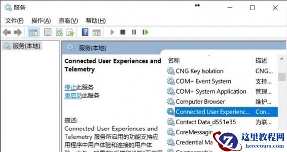 win7系统优化后风扇狂转怎么办？win7优化后风扇狂转解决方法