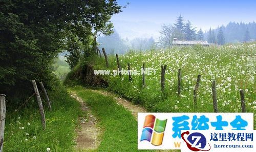 Win7开机后桌面什么都没有怎么办