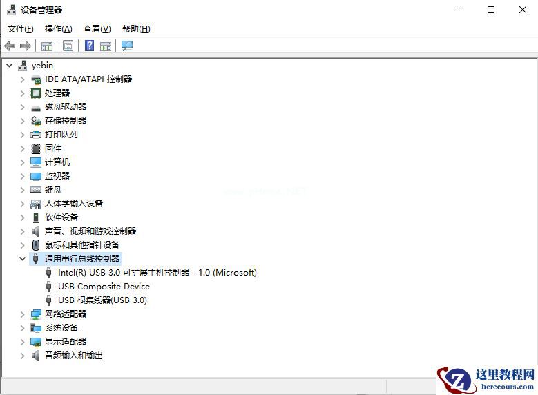 重装Win7后usb不能用怎么办？