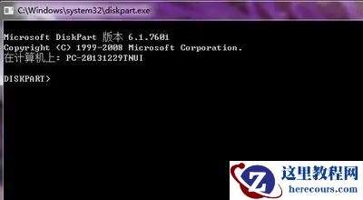 未分配的空间新建简单卷提示磁盘上没有足够的空间怎么办？