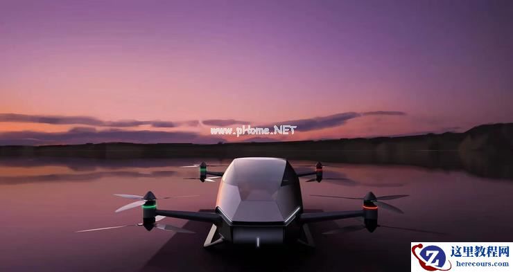 小鹏的「飞行梦」,飞行汽车真的能上天?