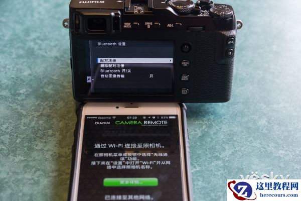 轻便造型 性能强劲 富士XE3上手简评