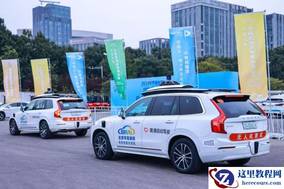 L4量产车谍照曝光，滴滴广汽突围Robotaxi新格局？