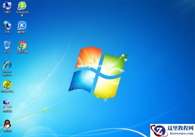 Win7电脑重装系统怎么操作?Win7电脑重装系统教程
