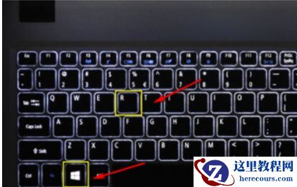 Win7怎么恢复默认的用户配置文件?