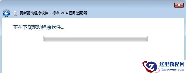 0x0000001a蓝屏代码是什么意思?win7开机蓝屏0x0000001a的解决方法