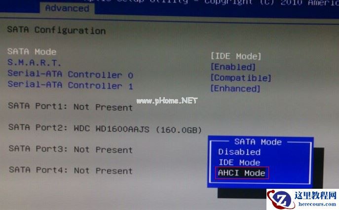 U盘装Win7系统时出现蓝屏问题怎么解决？