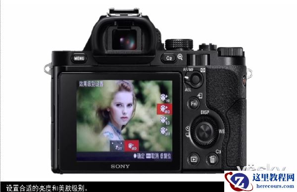 “我的美颜工坊”轻松美颜好画质