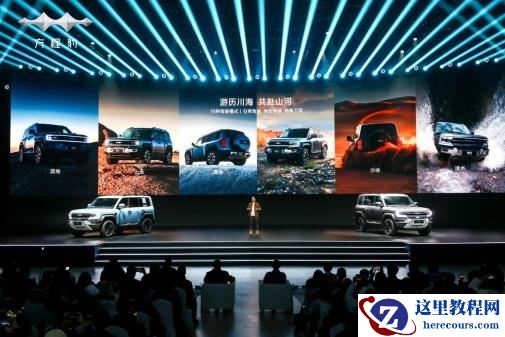 三问豹5：智能化和舒适性，是“新能源越野”的刚需吗？