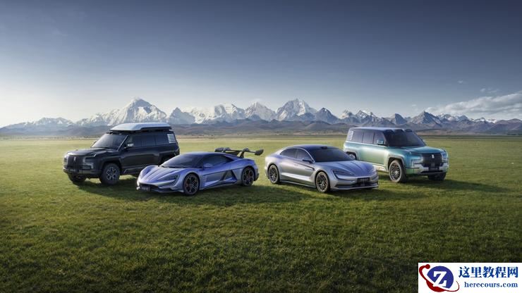 开启「四电」时代，豪华车的技术战