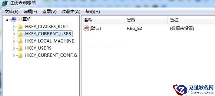 Win7旗舰版视频截图变成全黑图片怎么办？