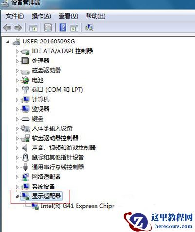 win7系统安装显卡驱动屏幕变成花屏怎么办？