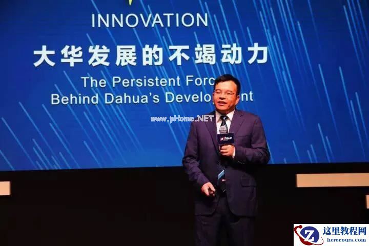 45 亿入账！「零跑」冲刺 IPO ：大华的千亿市值梦，傅利泉最后的倔强