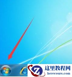 Win7更改产品密钥没有反应怎么办？Win7更改产品密钥没有反应的解决方法