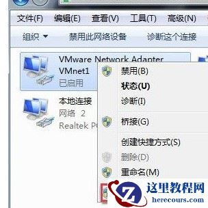 Win7播放网页视频出错黑屏提示could not load plugins两个解决方法