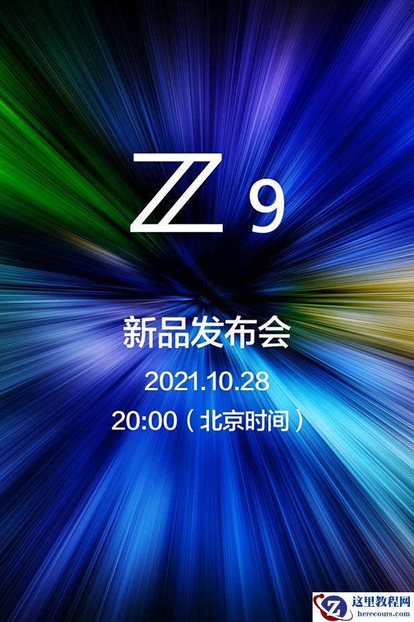 尼康Z 9发布第四支预告片,登陆在即!