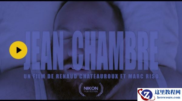 第十二届尼康电影节获奖名单正式揭晓