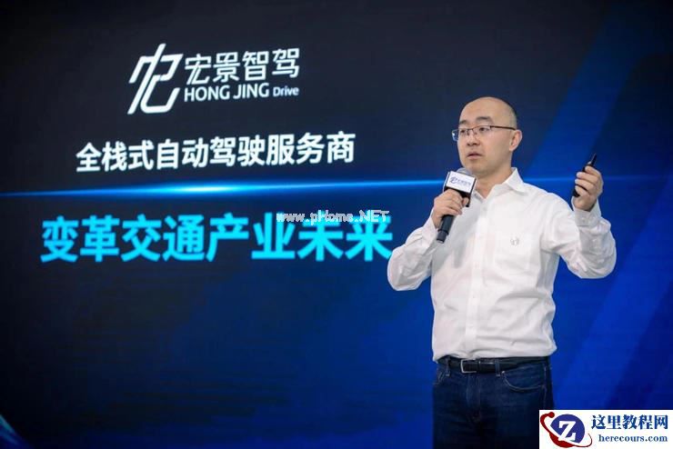 扒一扒「清华系」的自动驾驶大佬们丨清华 110 周年校庆