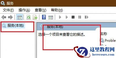 win7无法安装net4.0怎么办？win7不能安装net4.0解决方法