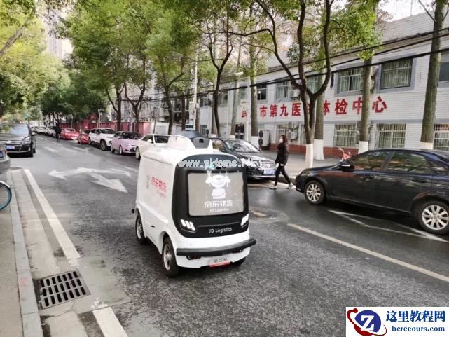 对话京东物流孔旗：无人配送， 618「提速」的另一个沸点丨 618专题