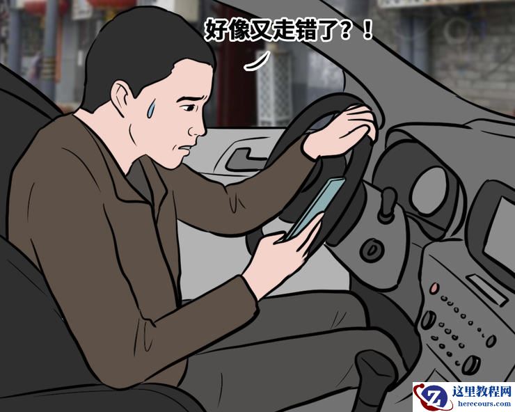 当代年轻人用车图鉴