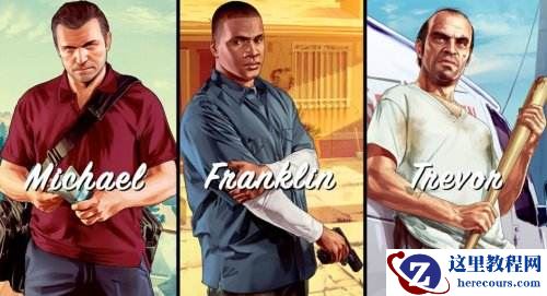 Win7系统如何修改注册表来提高网速？