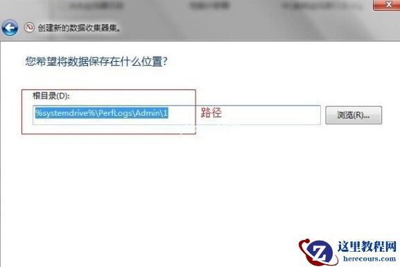 Win7里ghost系统在英文状态下怎么设置监视器？