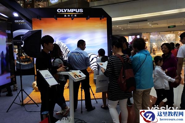 2015年奥林巴斯秋季新品体验会—上海站报道